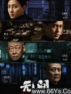 �޼�[ȫ��]�ķ���ͼ