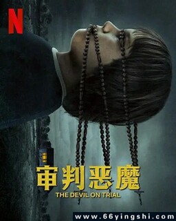 ���ж�ħ�ķ���ͼ