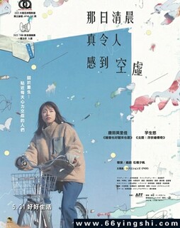 ��ʱ������ҵķ���ͼ