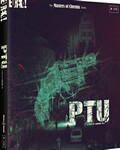 PTU�������ӵķ���ͼ