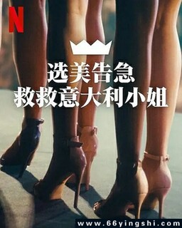 ѡ���漱���Ⱦ������С��ķ���ͼ