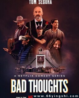 ˼���Σ��[ȫ��]�ķ���ͼ