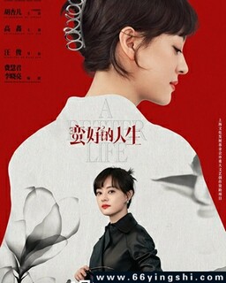 ���õ�����[ȫ��]�ķ���ͼ