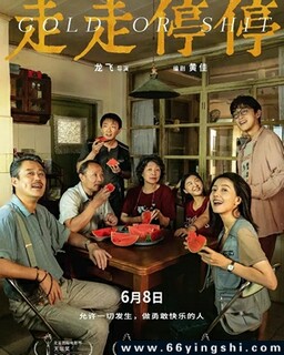 ����ͣͣ�ķ���ͼ