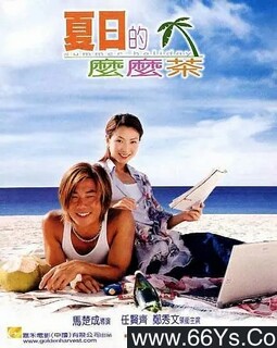 ����ôô��ķ���ͼ