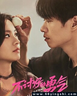 ���ֺõ�����[ȫ��]�ķ���ͼ