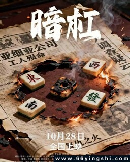 ���ܵķ���ͼ