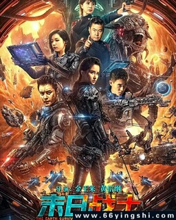 ĩ��սʿ2024�ķ���ͼ