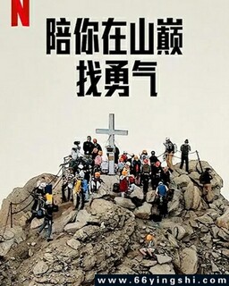 ������ɽ���������ķ���ͼ