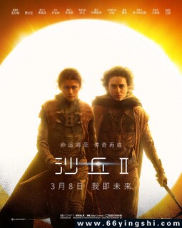 ɳ��2�ķ���ͼ