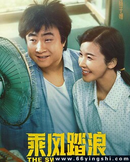 �˷�̤��[ȫ��]�ķ���ͼ