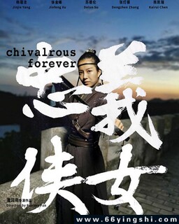 ������Ů�ķ���ͼ