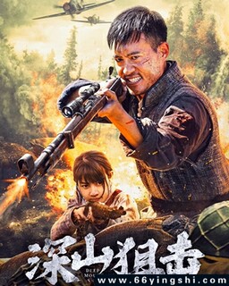 ��ɽ�ѻ��ķ���ͼ