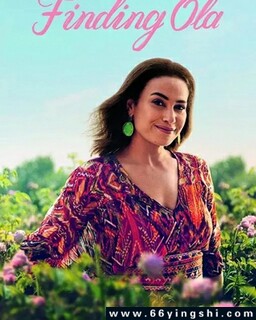 ŷ���߳�ȥ �ڶ���ȫ�ķ���ͼ