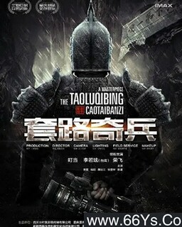 ��̨���ӣ���·����ķ���ͼ