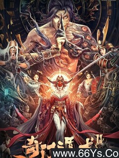 ���Ŷ���2�ķ���ͼ