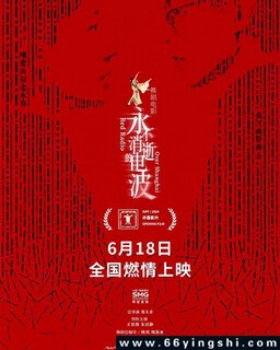 �������ŵĵ粨(��̨��¼Ƭ)�ķ���ͼ