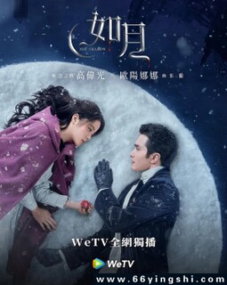 ��ѩҥ[ȫ��]�ķ���ͼ