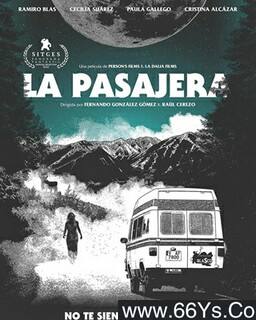 Σ�ճ˿͵ķ���ͼ