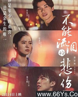 ��������ı��˵ķ���ͼ