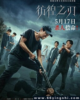 ����֮��2024�ķ���ͼ