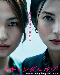 ����ǰҹ�ķ���ͼ