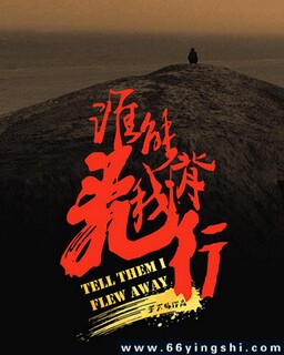 ˭�ܱ��ҷ��еķ���ͼ