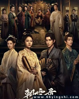 ��ѩ¼[ȫ��]�ķ���ͼ