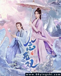 ����˫ ���[ȫ��]�ķ���ͼ