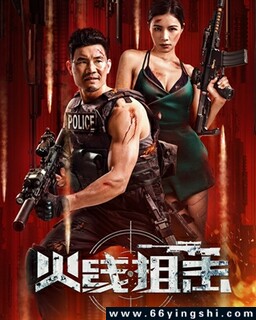 ���߾ѻ�2024�ķ���ͼ