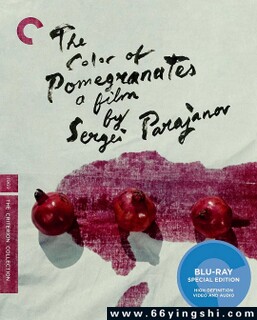 ʯ�����ɫ�ķ���ͼ