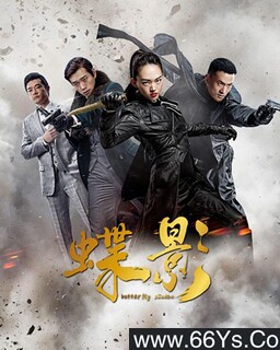 ��Ӱ�ķ���ͼ