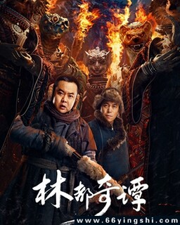 �ֶ���̷�ķ���ͼ