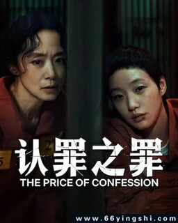 ����֮��[ȫ��]�ķ���ͼ