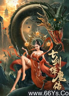 �߽���ħ���ķ���ͼ