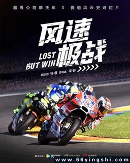 ���ټ�ս�ķ���ͼ