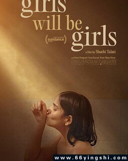 Ů���վ���Ů���ķ���ͼ