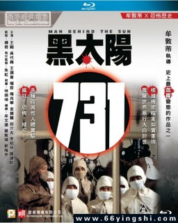 ��̫��731�ķ���ͼ