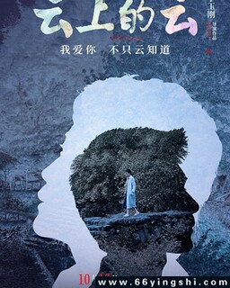 ���ϵ��Ƶķ���ͼ