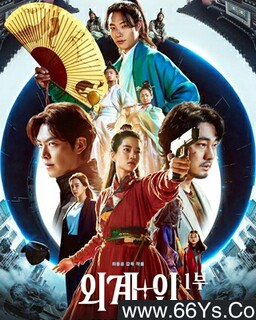 ����+�˵ķ���ͼ