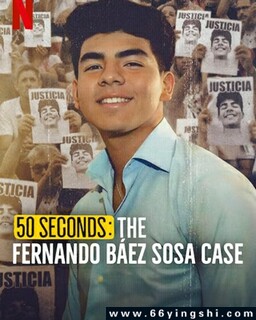 ����50�룺����͢����Ұ��ķ���ͼ