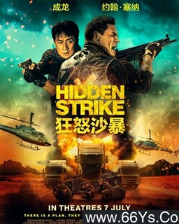 ��ŭɳ���ķ���ͼ