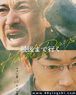 �ߵ���ͷ�ķ���ͼ