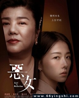 ��Ů2023�ķ���ͼ