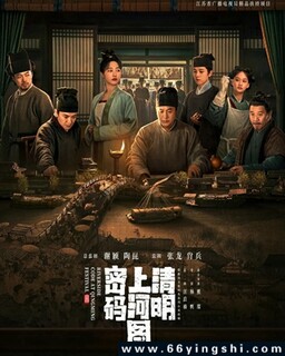 �����Ϻ�ͼ����[ȫ��]�ķ���ͼ