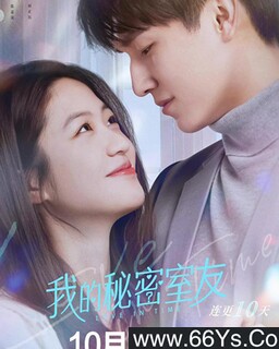 �ҵ���������[ȫ��]�ķ���ͼ