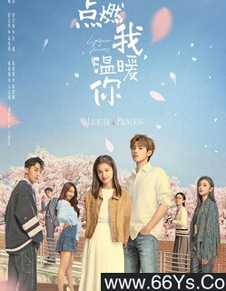 ��ȼ�ң���ů��[ȫ��]�ķ���ͼ