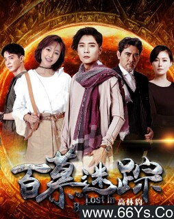 ��Ľ����[ȫ��]�ķ���ͼ