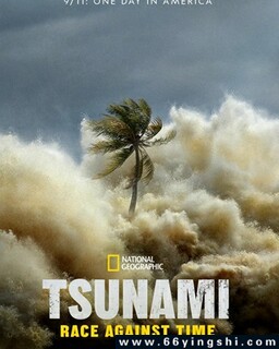 ��Х����ʱ�����ܵķ���ͼ