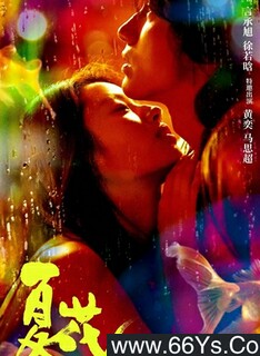 �Ļ�[ȫ��]�ķ���ͼ